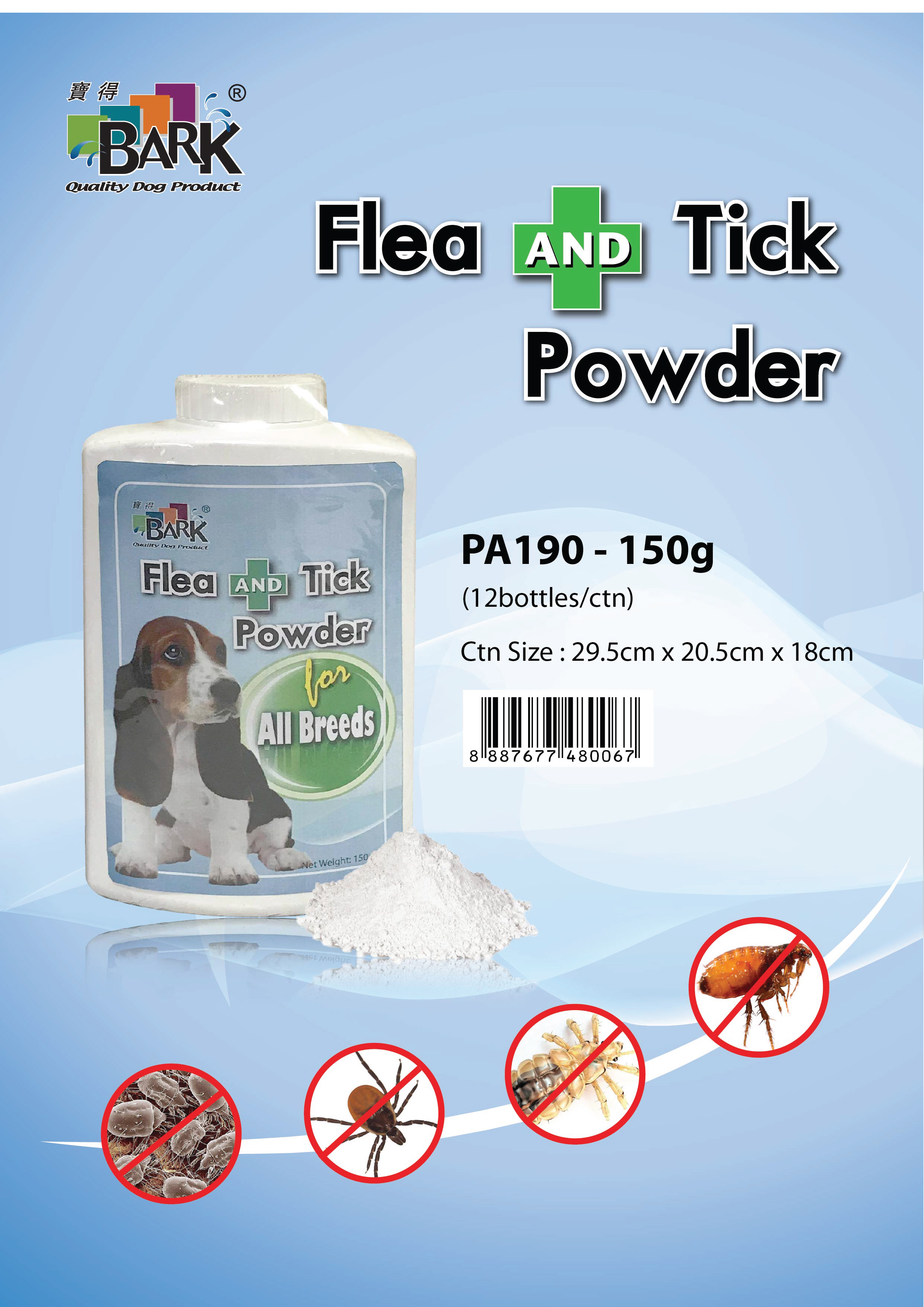 Pet Catalogue 2024-36.jpg